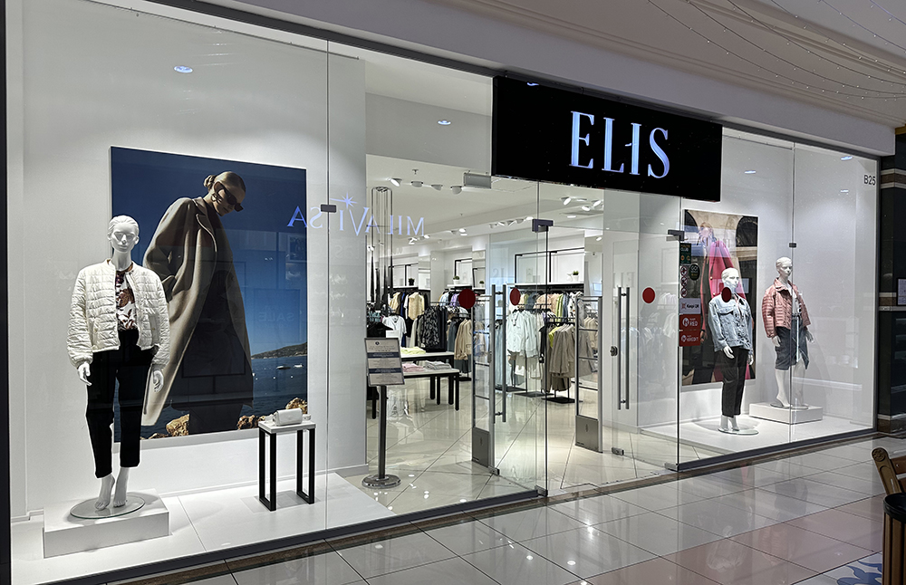 Elis Магазин Одежды
